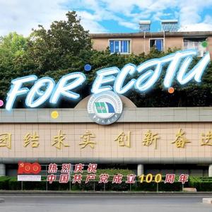 FOR ECJTU