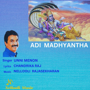 Adi Madhyantha