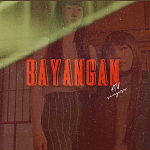 Bayangan