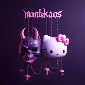 cuando me miras_1 (Remix)