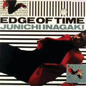 君のためにバラードを