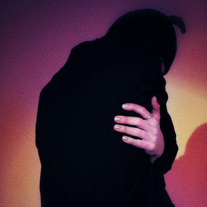 Всё, ради чего старался