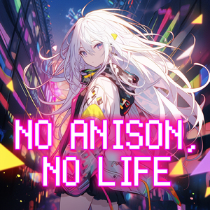 Make Debut! (Radio Edit Cover)