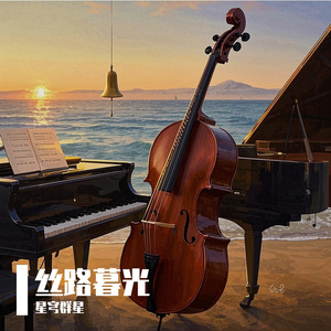 午夜钟楼的低语