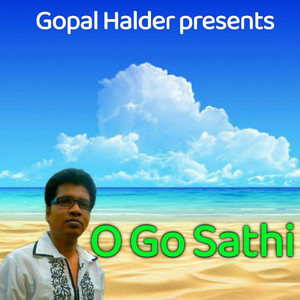 O Go Sathi