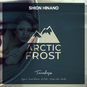 Teardrops (Nerutto Remix)