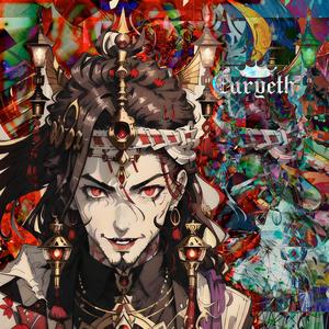 Thunder Rising (feat. Oniska & Seif Lile)