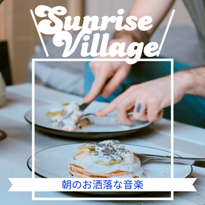 The Morning's Shimmer