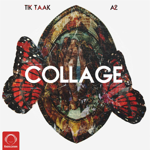 Dooset Daram (feat. Rich A)