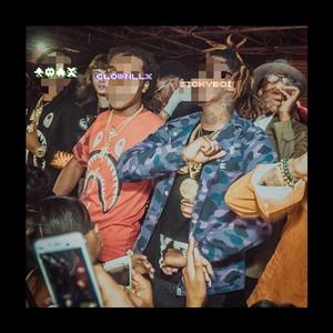 "我很有钱“ (I AM RICH)