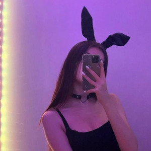 Tô Ficando Atoladinha