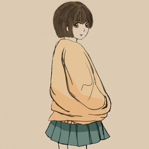 君と僕との距離感