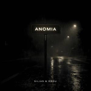 ANOMIA