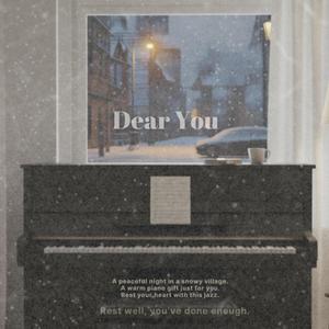 2025년의 마지막 일기를 쓰며