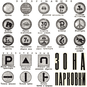 Шизоид (Original Mix)