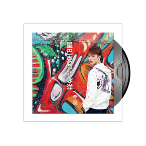 80后的中学记忆