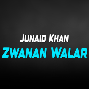 Zwanan Walar