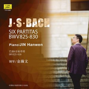 Partita No.4 in D Major BWV 828: Ⅵ. Menuet