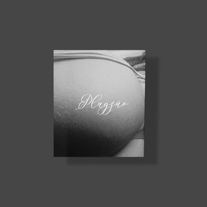Plugzão (Acoustic)