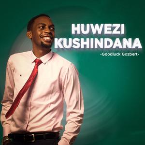 Hauwezi Kushindana
