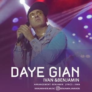DAYE GIAN