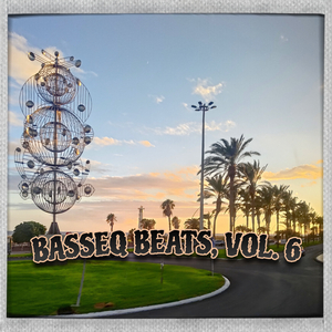 Überall (Instrumental Version)