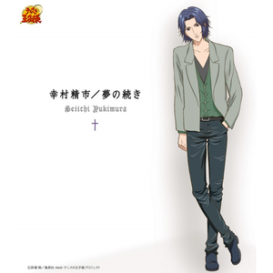 トークタイム~Vol.34 P180~