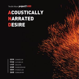 [(t)raum] for Clarinet, Bassoon, Trombone, Piano, Percussion, Violin, Viola, Cello, Double Bass & Electronic sound(2018)