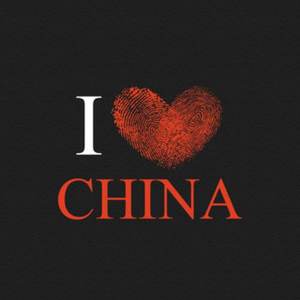 那么爱你（翻自 沙宝亮）