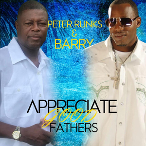 Appreciate Good Fathers