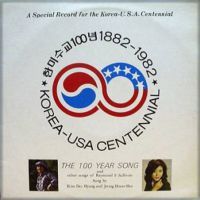 My Friends Who've Gone Before Me