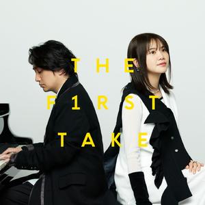 コイスルオトメ - From THE FIRST TAKE