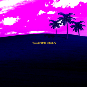 Ёмаё мама звонит