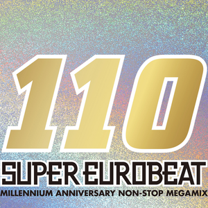 Appears (Aggressive Extended Mix)