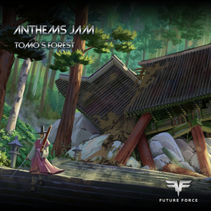 Tomo's forest