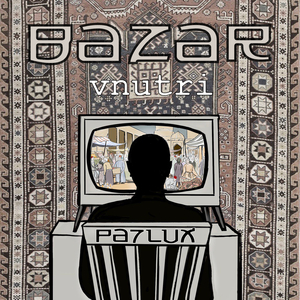 Bazar Vnutri
