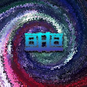 Trance Trap (Instrumental) (Instrumental)