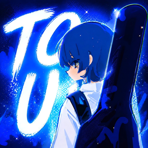 To U