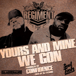 We Gon (Instrumental)