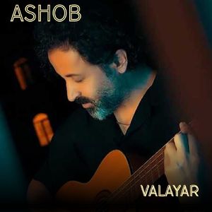 Ashob