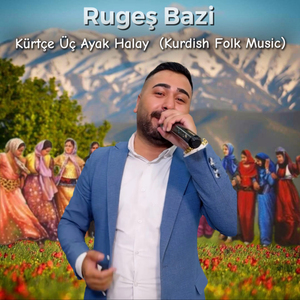 Kürtçe Üç Ayak Halay (Kurdish Folk Music)