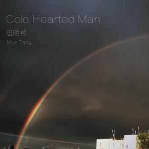 Cold Hearted Man (demo版)