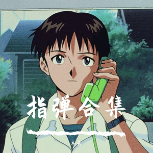 朝の光を感じて（片段）