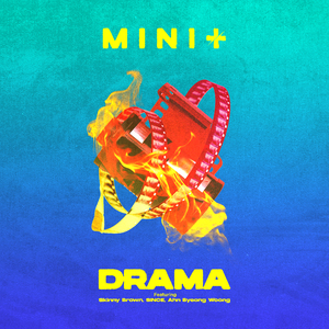 Drama (Feat. Skinny Brown, SINCE, 안병웅)