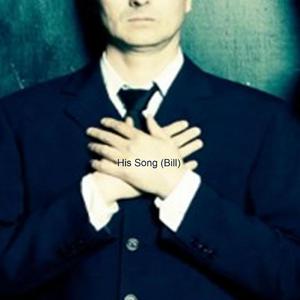 Martha Lost Her Lover