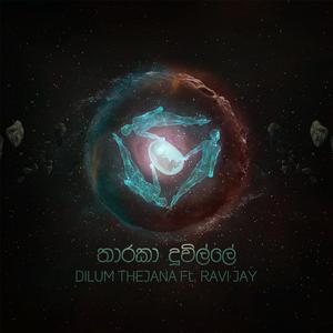 Tharaka Duville (feat. Ravi Jay)