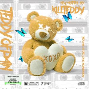 Im Gone(Pord.smokerose)