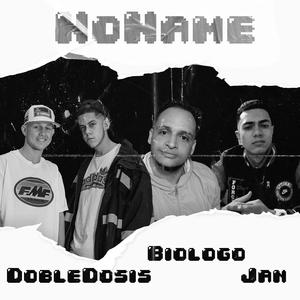 ¿Cómo estás? (feat. DobleDosis & JanSebastian)