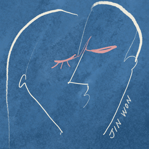 좋은 꿈 꾸세요