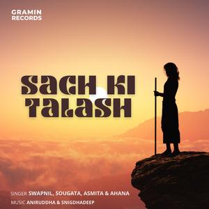 Sach Ki Talash (with Swapnil Roy Chowdhury)